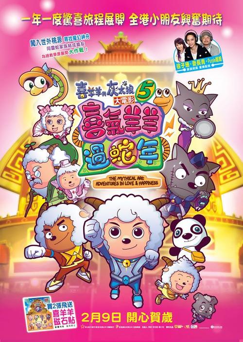 ちくし女子学園大学学历认证